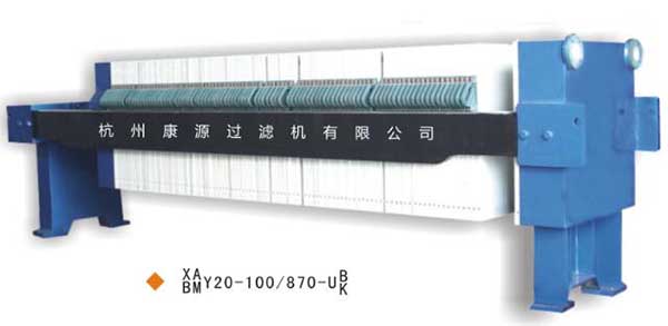 自動壓濾機廠家XMY/870-UB