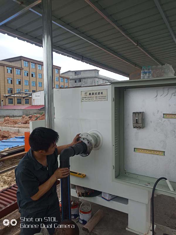 壓濾機生產(chǎn)廠家 供應(yīng)