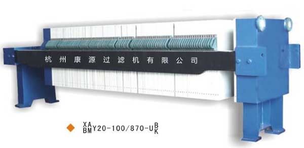 自動壓濾機廠家XMY/870-UB